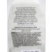  Olay Olay Plus Radiance Body Light Strips 45 ml - Buy Online on GoSupps.com