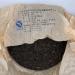 Pu-erh tea 2011 Xiaguan Good start 357g Raw - Buy Online on GoSupps.com