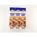 Odense Almond Paste - 3 Pack Value Bundle