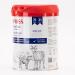 CAPRISS Whole Goat Milk Powder 640g Vitamin D Enriched 100% Canadian Goat Milk No Antibiotics and rBST - Buy Online on GoSupps.com