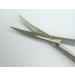 Pathfinder Technologies Micro Nail Scissors with Curved jaws. Arthritis friendly for ear nose eyebrow and eyelash hair trimming. In fact ideal for tiny and difficult ingrowing and irritating hair removal - Buy Online on GoSupps.com