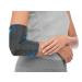 MUELLER 4-Way Stretch Black & Blue Premium Knit Elbow Support with Thermo Reactive Technology Medium/Large