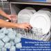 Resch Cleanix Dishwasher Tabs - Plastic-Free All-in-One | 100 Pack (2 kg) | Phosphate-Free & Water-Soluble Film - Buy Online on GoSupps.com