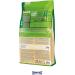Happy Dog NaturCroq Mini Lamb & Rice 4kg - Premium Dog Food for Small Breeds International Shipping Available - Buy Online on GoSupps.com
