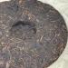 Pu-erh tea 2007 Mengku Native Ancient Tree Tea Mengku Treasures 357g Raw - Buy Online on GoSupps.com