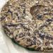 Pu-erh tea 2007 2007 ( 357g) - Buy Online on GoSupps.com
