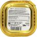 Almo Nature Daily Cat Food with Chicken - Complete Wet Food for Cats (32 x 100g) - Premium Turkey Formula - International Shipping Available - Buy Online on GoSupps.com