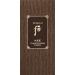 Buy The History of Whoo Gongjinhyang Essential Nourishing Emulsion 110ml | Long-Lasting Moisturizing & Skin Resilience | International Shipping - Buy Online on GoSupps.com