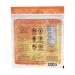 NUCO Organic Coconut Turmeric Wraps - 2.47 oz | Gluten-Free & Paleo-Friendly - Buy Online on GoSupps.com