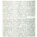 Tetra Pond Koi Vibrance Sticks 4.94oz 1 L (Trilingual) 140 g (Pack of 1) - Buy Online on GoSupps.com