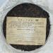 Pu-erh tea 2007 V4 701 357g Raw - Buy Online on GoSupps.com