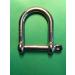 Stainless Steel 316 Wide D Shackle 3/8 (10mm) - Heavy Duty D Ring for Rigging and Lifting - Buy Online on GoSupps.com
