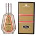 Al Rehab Al Fares Eau de Perfume Spray for Men 1.7 Ounce - Buy Online on GoSupps.com