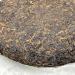 Pu-erh tea 2011 SIX FAMOUS TEA MOUNTAIN official salary 357 Raw - Buy Online on GoSupps.com