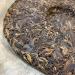 Pu-erh tea 2015 Old man'e ancient tree pure materiall 357 Raw - Buy Online on GoSupps.com