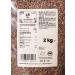 Buy Koro Organic Brown Linseed 2 kg | High-Quality Superfood for Health & Wellness - Buy Online on GoSupps.com