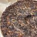 Pu-erh tea 2013 Xishuangbanna Thousand-year-old tree tea 400g Raw - Buy Online on GoSupps.com