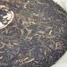 Pu-erh tea 2006 China tea silver 8781 380g Raw - Buy Online on GoSupps.com