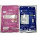 Gluta Frozen Collagen 2 In 1 Whitening Capsules - Nourishes Skin, Reduces Freckles, Dark Spots & Acne, Promotes Healthy Hair & Nails - 60 Capsules - Buy Online on GoSupps.com
