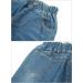 SEAUR Baby Boys Blue Ripped Jeans | Elastic Waistband Stretch Denim Pants 3-4 Years - Buy Online on GoSupps.com
