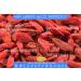 GERBS Dried Goji Berries 2 LBS - Allergy-Free & Sulfur Dioxide-Free | Immune Support & Healthy Skin | Gluten & Peanut Free - Buy Online on GoSupps.com