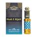 MUSK E RIJALI UNISEX Cologne Perfume Essential oil Roll-On (Limited Edition) 6ml Alcohol Free Natural SPICY Perfumes Fragrance | Long Lasting | Gifts for men WOMEN | (MUSK E RIJALI)