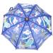 Shop Floss & Rock Deep Sea Creatures Color Changing Umbrella | International Shipping Available - Buy Online on GoSupps.com