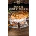 Longan Wolfberry Red Dates Rose Tea 200g (7.05oz) - 20 Sachets - Buy Online on GoSupps.com