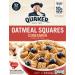 Quaker Oatmeal Squares Brown Sugar & Cinnamon Variety Pack - 3 Pack Cereal - Buy Online on GoSupps.com