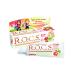 Preschool children must brush their teeth under parental supervision/ROCS