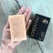 Organic Lemon Poppy Seed Bar Soap | 100% Pure Natural Exfoliating Luxury | Herbal Skin Detox with Essential Oils | 4 oz - Buy Online on GoSupps.com