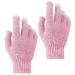 Sibba Exfoliating Peeling Gloves | Reusable Massage Scrubbing Gloves for Body & Shower | Pink Rose - Buy Online on GoSupps.com