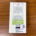Taiwan unique tea TTES No.18(Ruby) Wild pineapple scent Black tea 50g*6 - Buy Online on GoSupps.com
