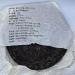 Pu-erh tea 2012 SIX FAMOUS TEA MOUNTAIN orchid 357 Raw - Buy Online on GoSupps.com