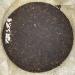 Pu-Erh tea 2007 Custom Tea 07 China Tea Classic 07 Seven Seed Cake Tea 357g Cooked - Buy Online on GoSupps.com