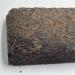 Pu-erh tea 1990s Menghai/Aged Pu er Ripe Tea Brick 250g Cooked - Buy Online on GoSupps.com