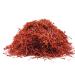 Persian Saffron Spice from Afghanistan by Slofoodgroup - Premium Grade 1 Quality Saffron Threads for Cooking, Tea, Baking & More - 5 Gram Pack - Buy Online on GoSupps.com