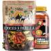 Nab r - 200gr pices Paella Recette espagnole Sans Gluten M lange d' pice pour Paella Contient colorants E-102 E110 200 gr - Buy Online on GoSupps.com