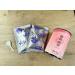 Ume Kombucha Japanese Plum and Kelp Tea 120g (60g x 2) - Authentic Japanese Product - Buy Online on GoSupps.com