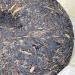 Pu-erh tea Late 1990s Hong Kong customization Orange Flying Seal-Little Yellow Seal 357g Raw - Buy Online on GoSupps.com