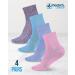 Doctor's Select Bamboo Diabetic Socks - 4 Pairs Ankle Length Women's & Men's Large Light Blue/Purple/Pink - Buy Online on GoSupps.com