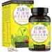 Vegan All-in-One Kids Vitamin: B12 D3 K2 B6 B9 Zinc Iron & More | 120 Capsules - 4 Month Supply - Buy Online on GoSupps.com