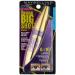 Maybelline Volum' Express The Colossal Big Shot Waterproof Mascara in Brownish Black - 0.32 fl. oz - Buy Online on GoSupps.com