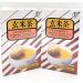 Genmaicha 20bags - Japanese Green Tea with Roasted Rice (2packs)