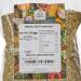 Old India Herbs De Provence 250g - Authentic Blend of Mediterranean Spices (Pack of 1) - Buy Online on GoSupps.com