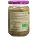 PERL'AMANDE - Raw Puree - 100% Whole Almond - Organic - 300 g - Buy Online on GoSupps.com