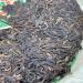 Pu-erh tea 2006 Custom Tea 8021 Brown Mountain 8021 Ancient Tree Round Tea 380g Raw - Buy Online on GoSupps.com