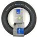 Bohle tire and tube Kid Plus for stroller scooter 12x1 75(47-203) with AV 1 45