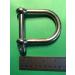 Stainless Steel 316 Wide D Shackle 3/8 (10mm) - Heavy Duty D Ring for Rigging and Lifting - Buy Online on GoSupps.com