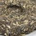 Pu-erh tea 2023 Laobanzhang 357g Raw - Buy Online on GoSupps.com